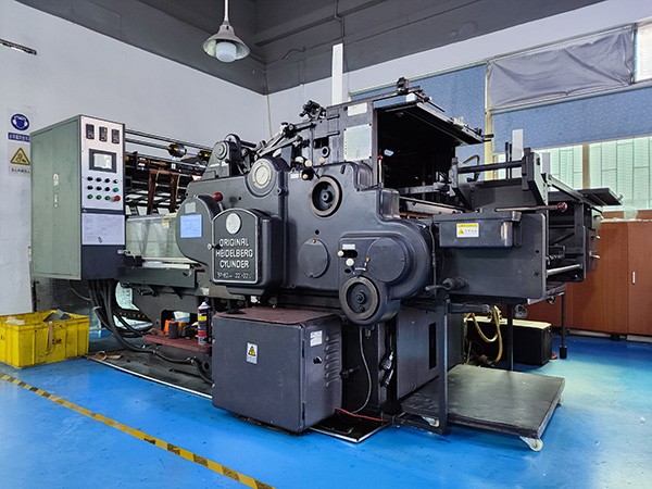 Auto Hot Stamp Machine